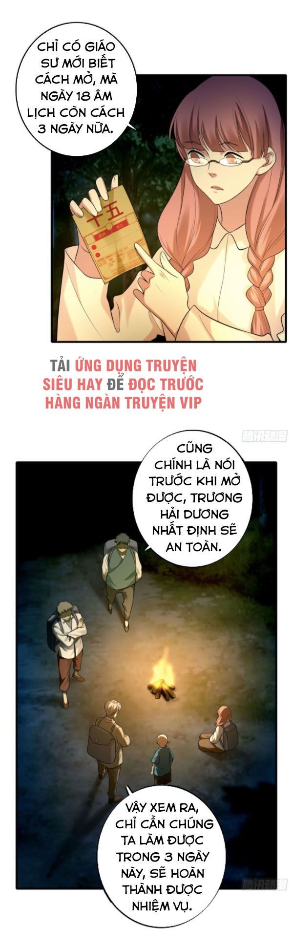 Người Đưa Thư Vô Hạn Chapter 91 - Trang 2