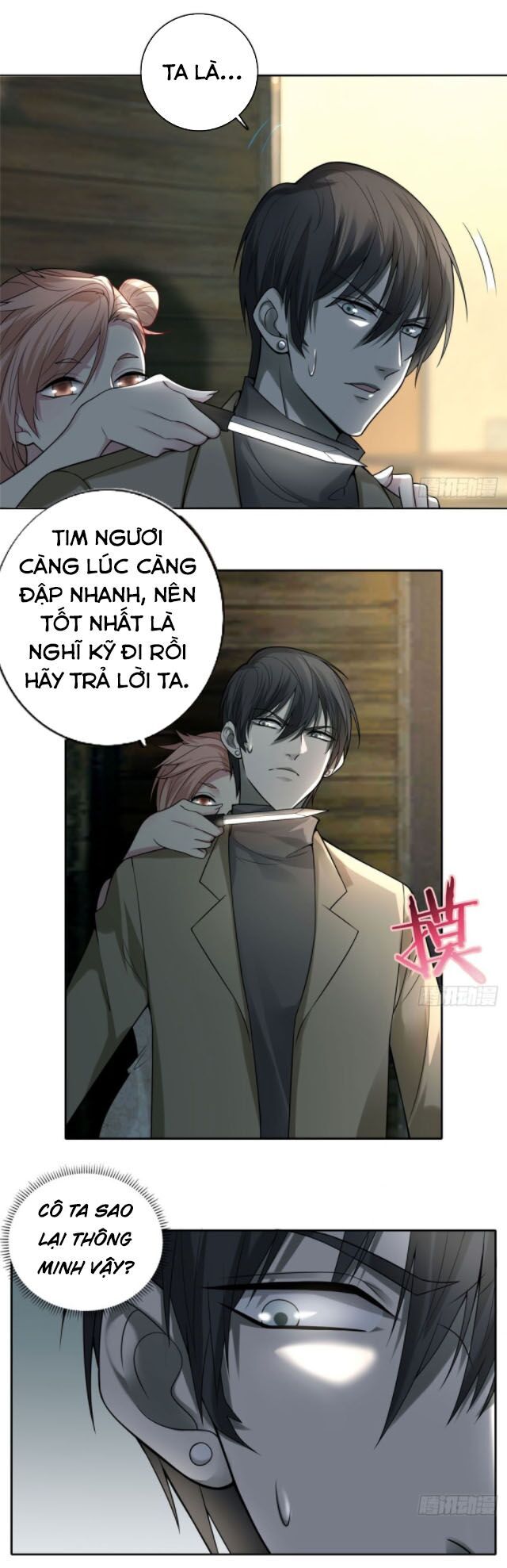 Người Đưa Thư Vô Hạn Chapter 58 - Trang 2