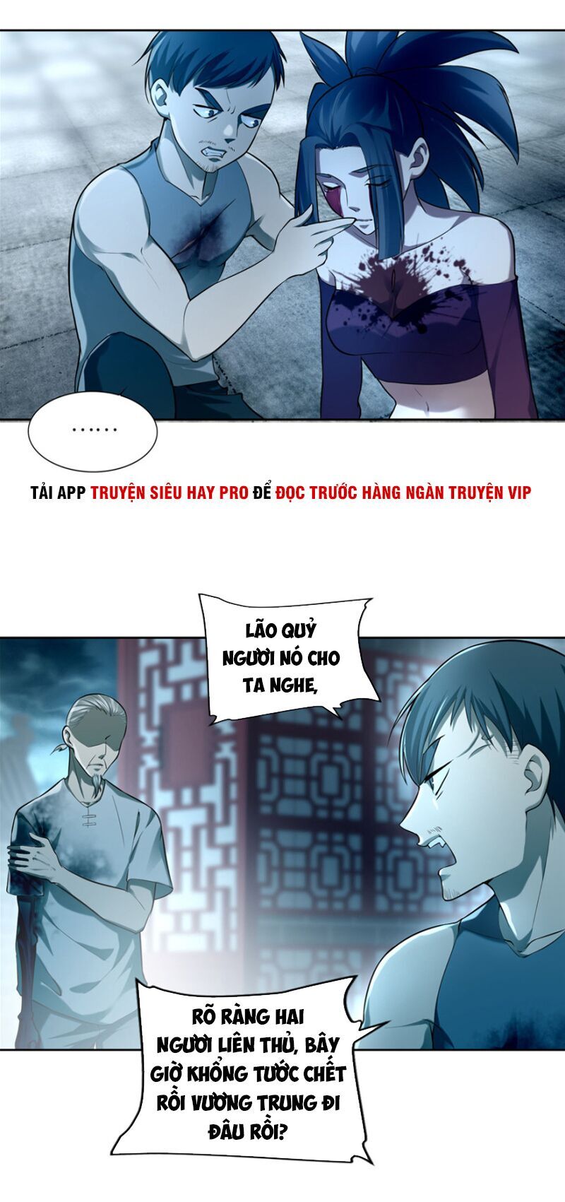 Người Đưa Thư Vô Hạn Chapter 36 - Trang 2