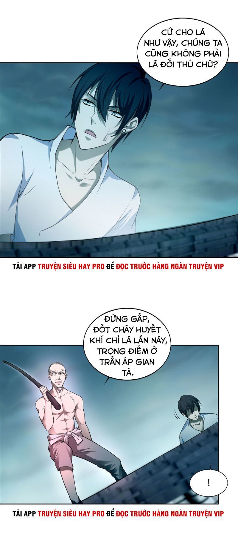 Người Đưa Thư Vô Hạn Chapter 32 - Trang 2