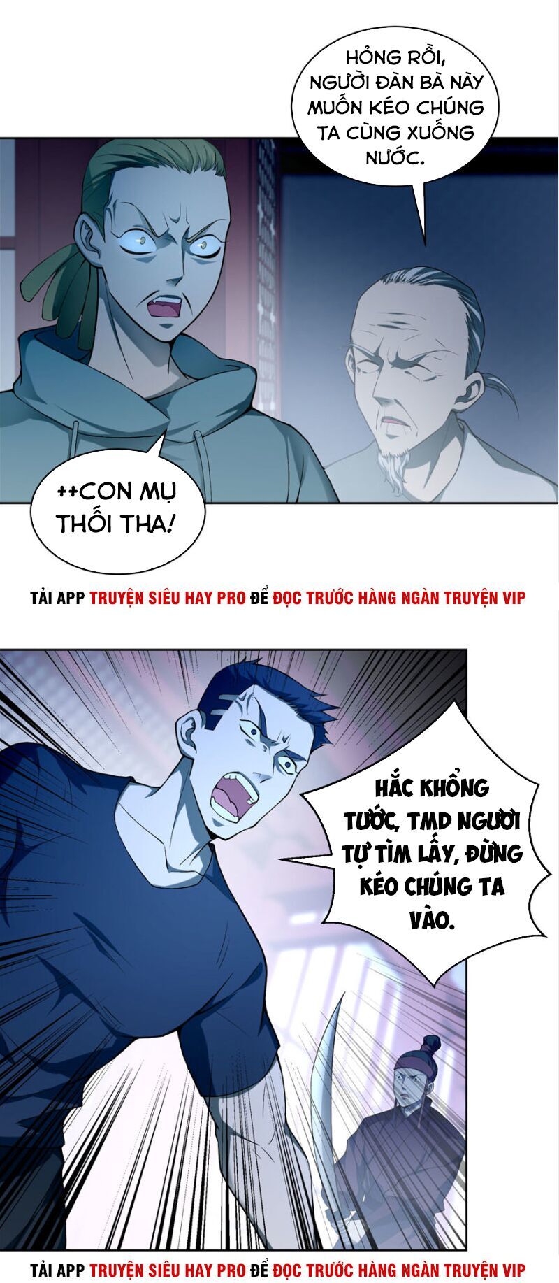 Người Đưa Thư Vô Hạn Chapter 30 - Trang 2