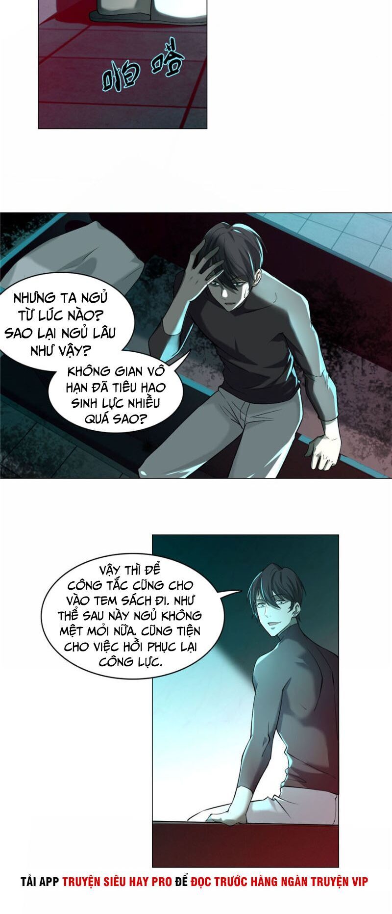 Người Đưa Thư Vô Hạn Chapter 16 - Trang 2