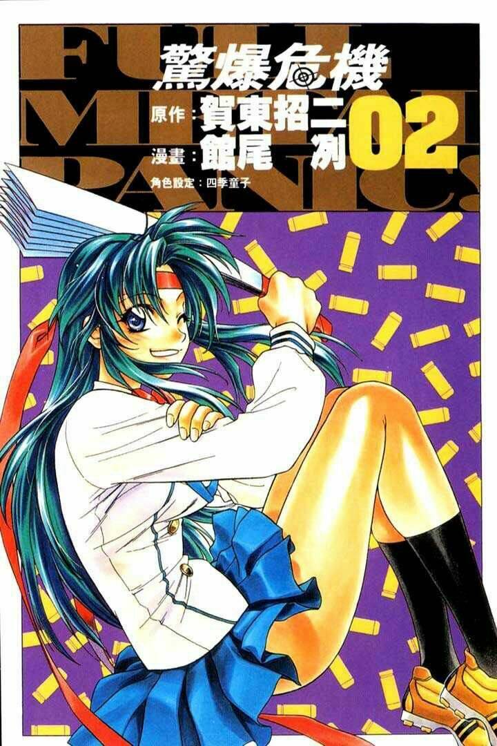 Full Metal Panic! Chapter 9 - Trang 2