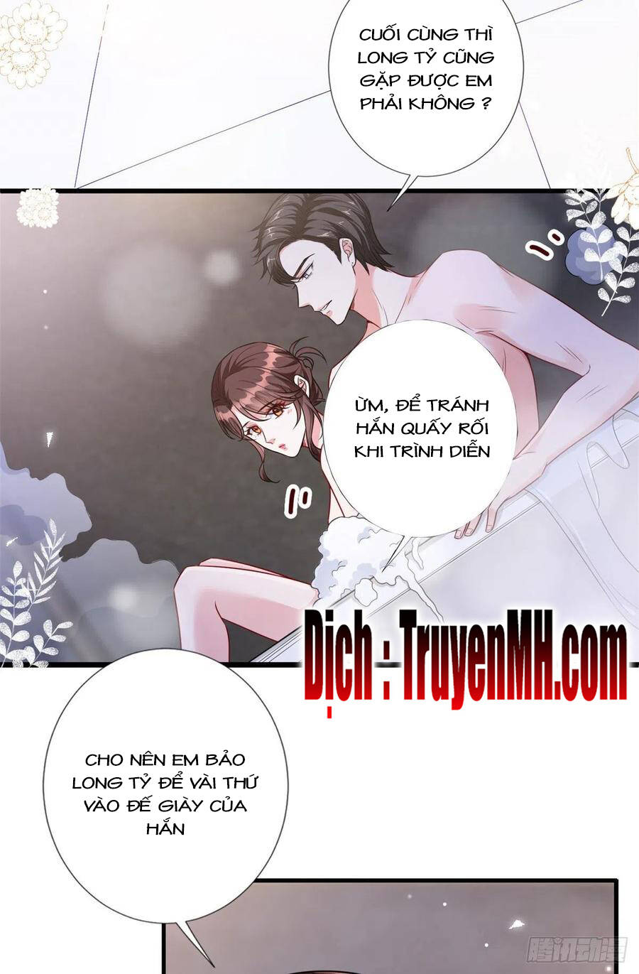 Ông Xã Kết Hôn Thử, Mạnh Thêm Chút Nữa Đi Chapter 344 - Trang 2