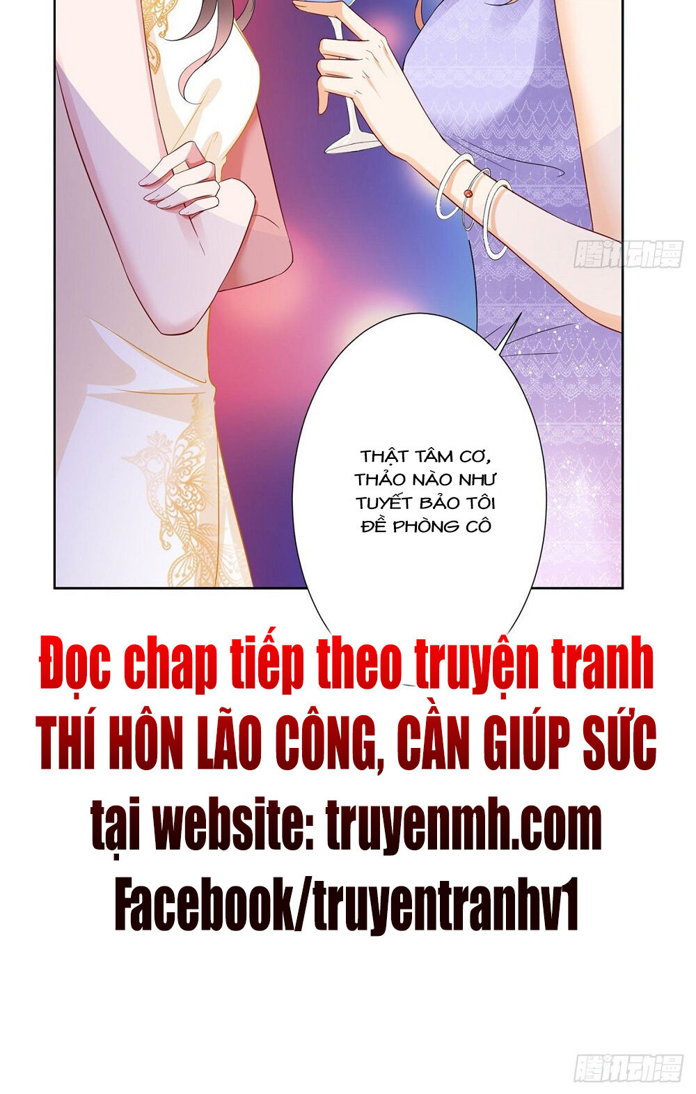 Ông Xã Kết Hôn Thử, Mạnh Thêm Chút Nữa Đi Chapter 96 - Trang 2