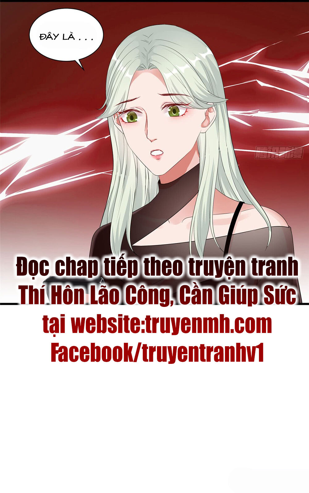 Ông Xã Kết Hôn Thử, Mạnh Thêm Chút Nữa Đi Chapter 59 - Trang 2