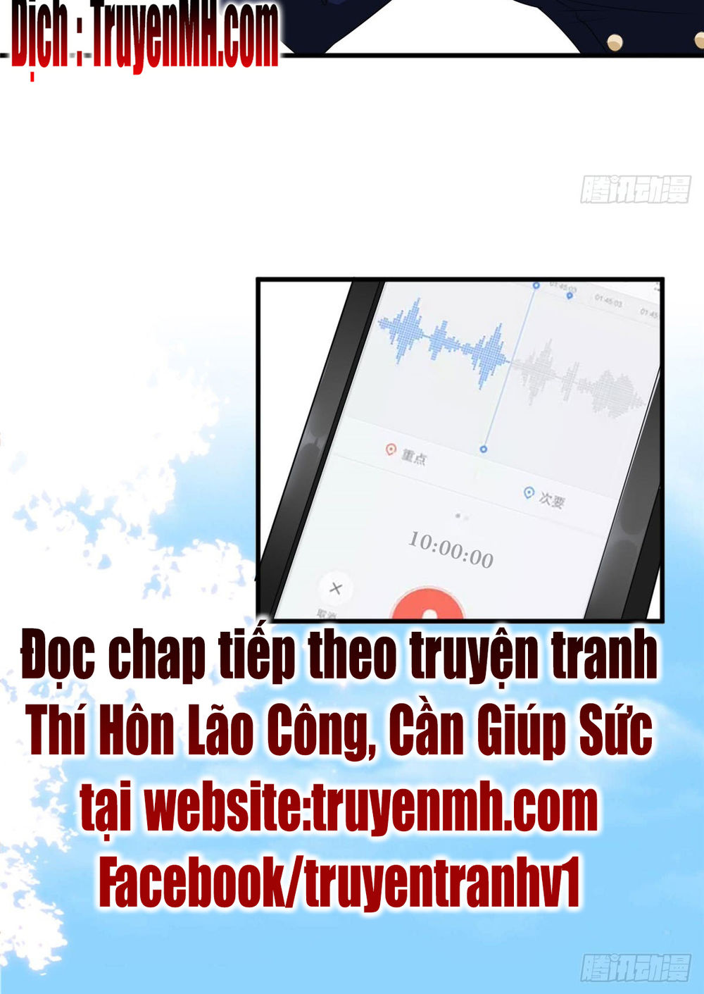 Ông Xã Kết Hôn Thử, Mạnh Thêm Chút Nữa Đi Chapter 58 - Trang 2