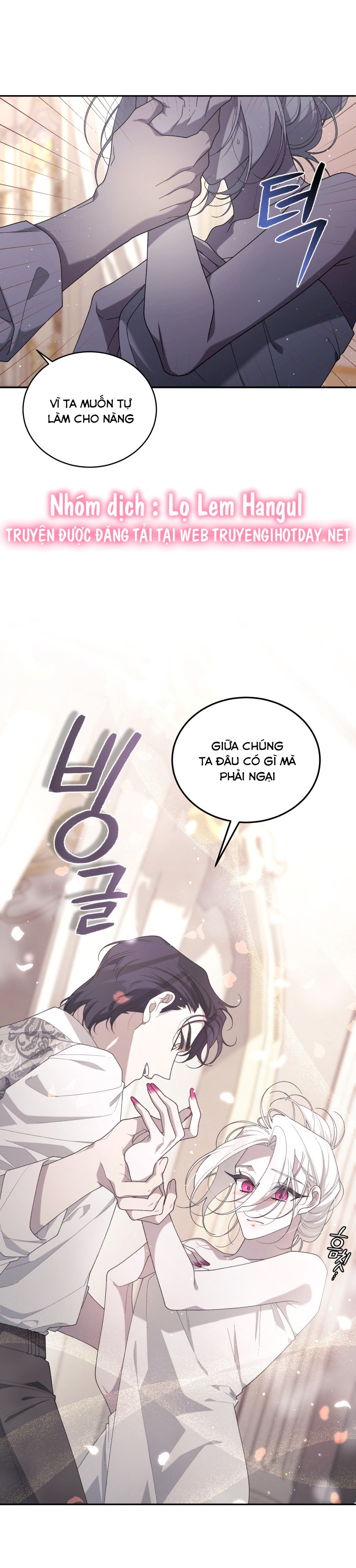 Quái Thú Bị Thuần Hóa Bởi Ác Nữ Chapter 51 - Trang 2