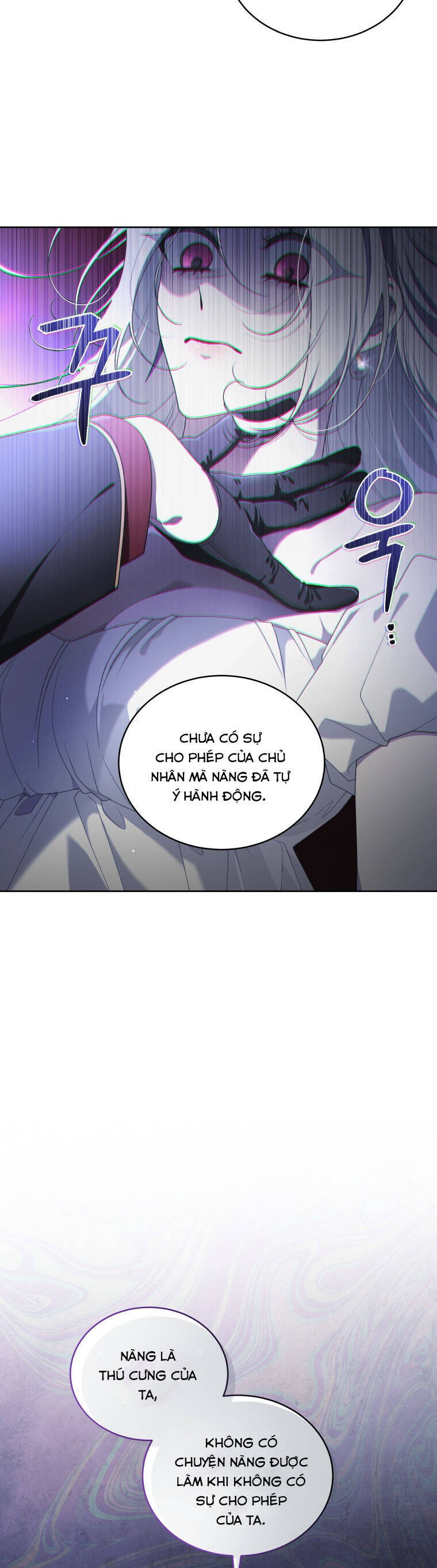 Quái Thú Bị Thuần Hóa Bởi Ác Nữ Chapter 43 - Trang 2