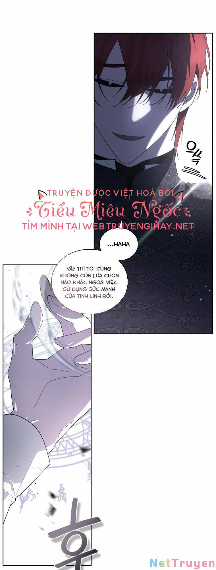 Quái Thú Bị Thuần Hóa Bởi Ác Nữ Chapter 38 - Trang 2