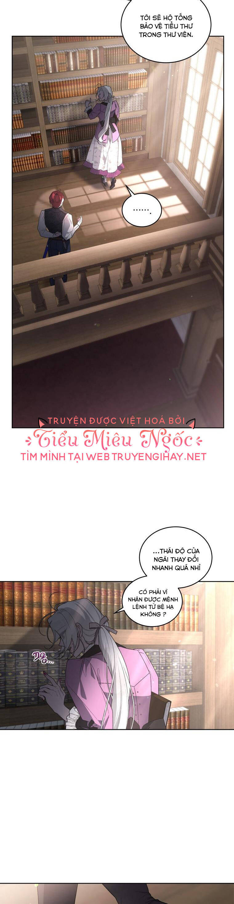 Quái Thú Bị Thuần Hóa Bởi Ác Nữ Chapter 36 - Trang 2