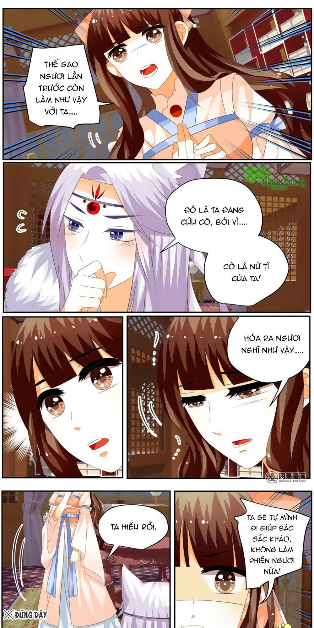 Hồ Thoại Hồ Thuyết Chapter 24 - Trang 2