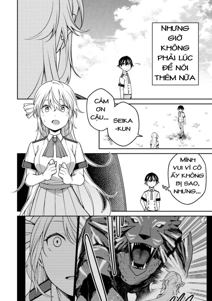 Saikyou Inyoushi No Isekai Tenseiki Chapter 17 - Trang 2