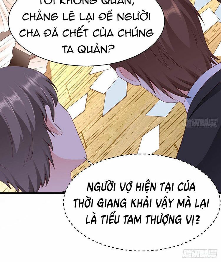 Ức Vạn Song Bảo: Mami, Bó Tay Chịu Trói! Chapter 28.1 - Trang 2