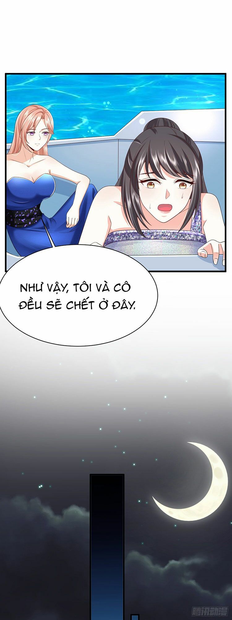 Ức Vạn Song Bảo: Mami, Bó Tay Chịu Trói! Chapter 26.2 - Trang 2