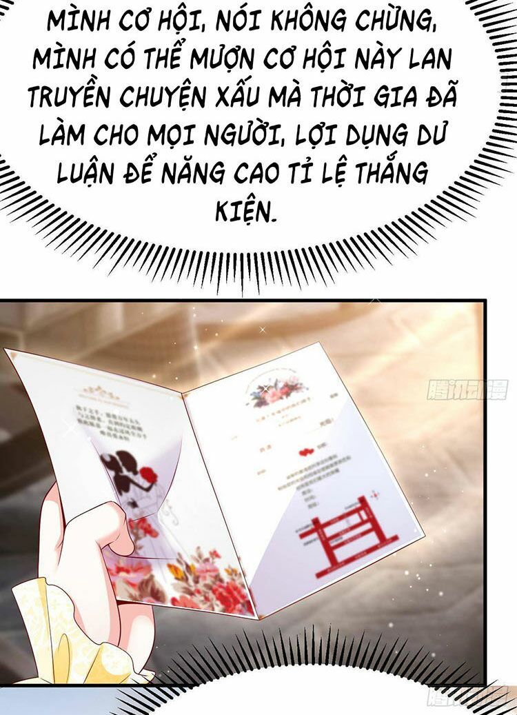 Ức Vạn Song Bảo: Mami, Bó Tay Chịu Trói! Chapter 24.1 - Trang 2