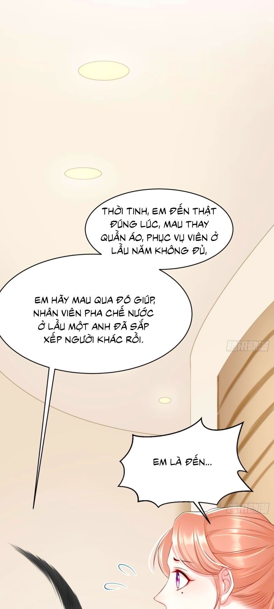 Ức Vạn Song Bảo: Mami, Bó Tay Chịu Trói! Chapter 17 - Trang 2