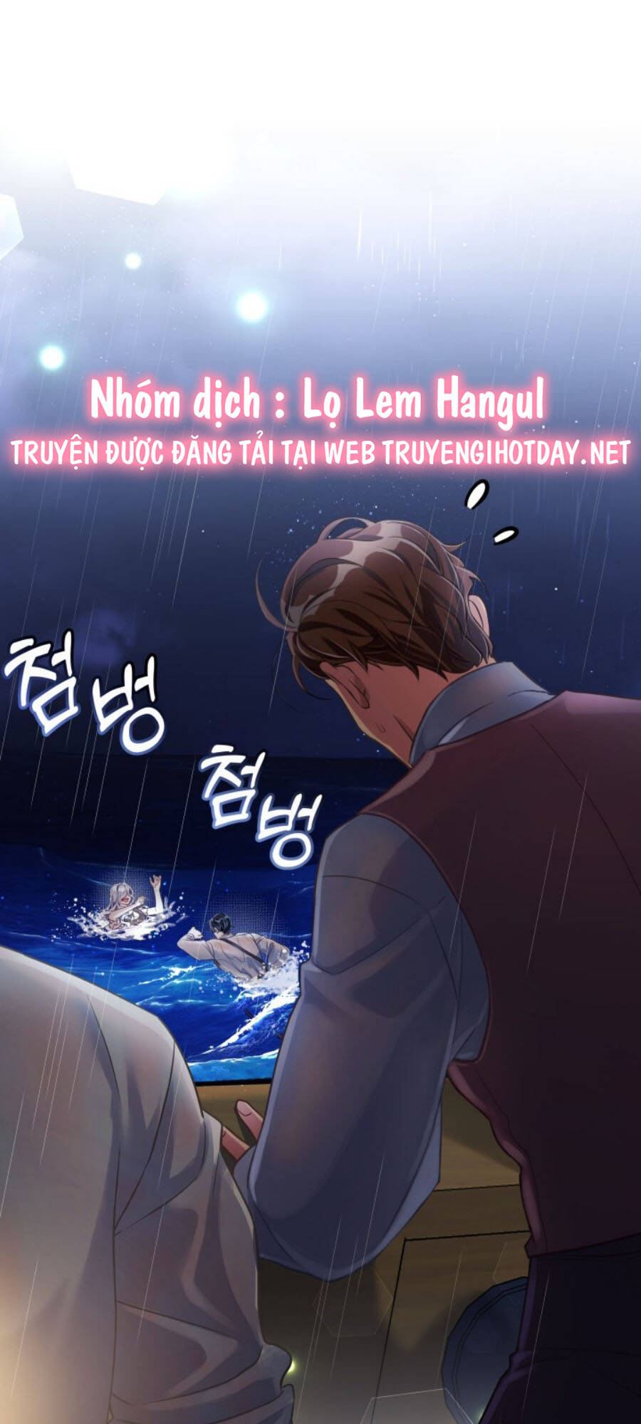 Con Gái Chồng Thật Dễ Thương Chapter 103.1 - Trang 2