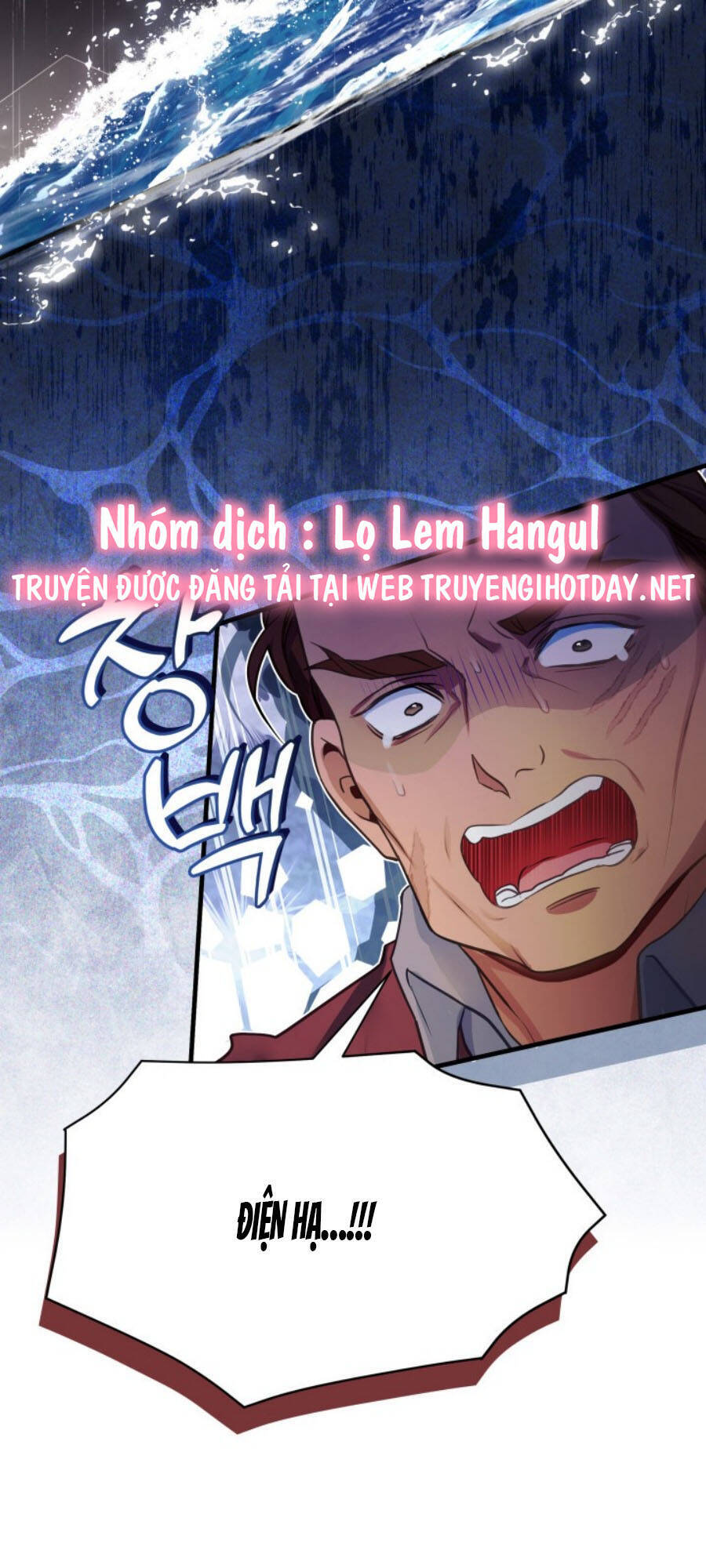 Con Gái Chồng Thật Dễ Thương Chapter 103 - Trang 2