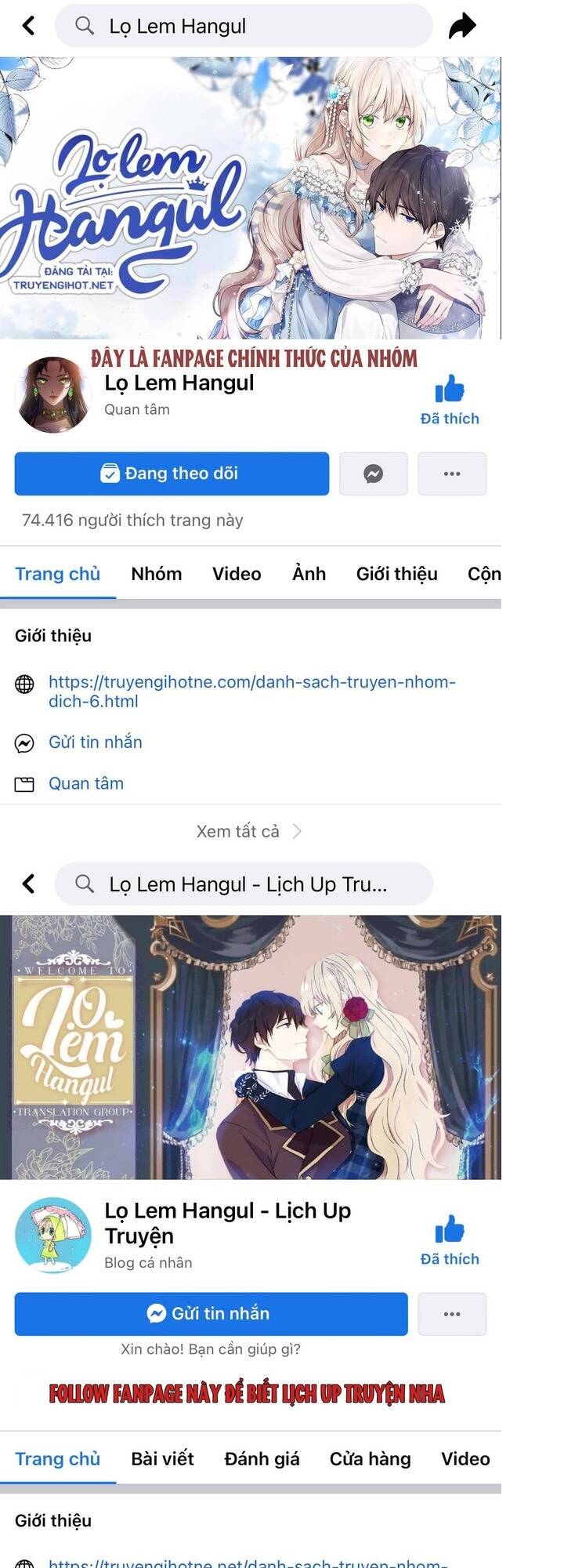 Con Gái Chồng Thật Dễ Thương Chapter 80 - Trang 2