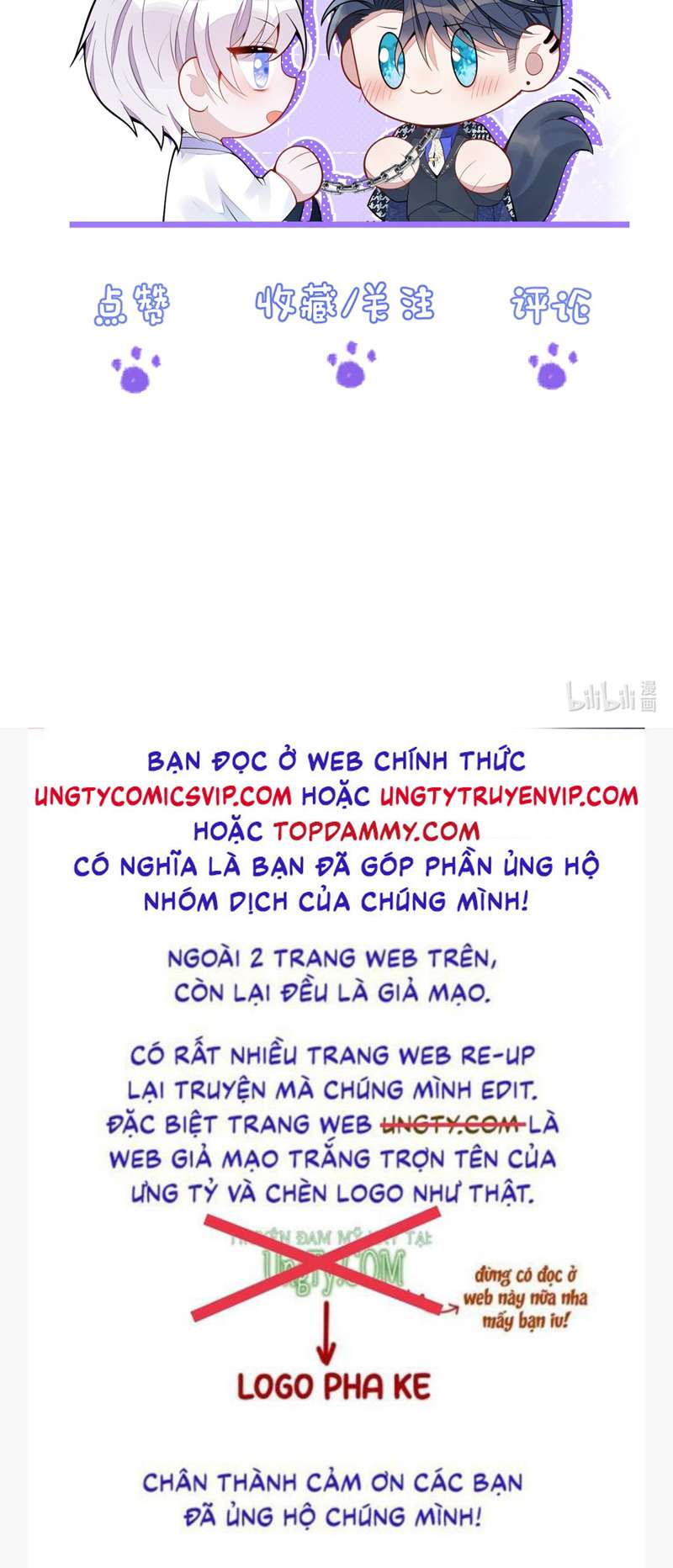 Báo Ân Của Sói Chapter 51 - Trang 2