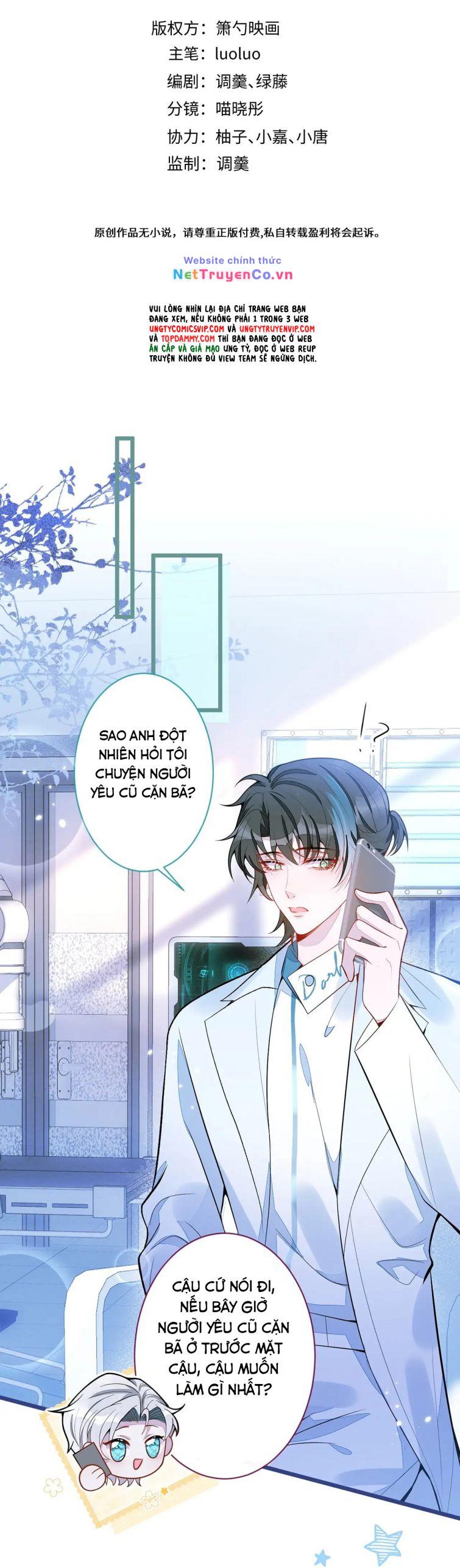 Báo Ân Của Sói Chapter 38 - Trang 2