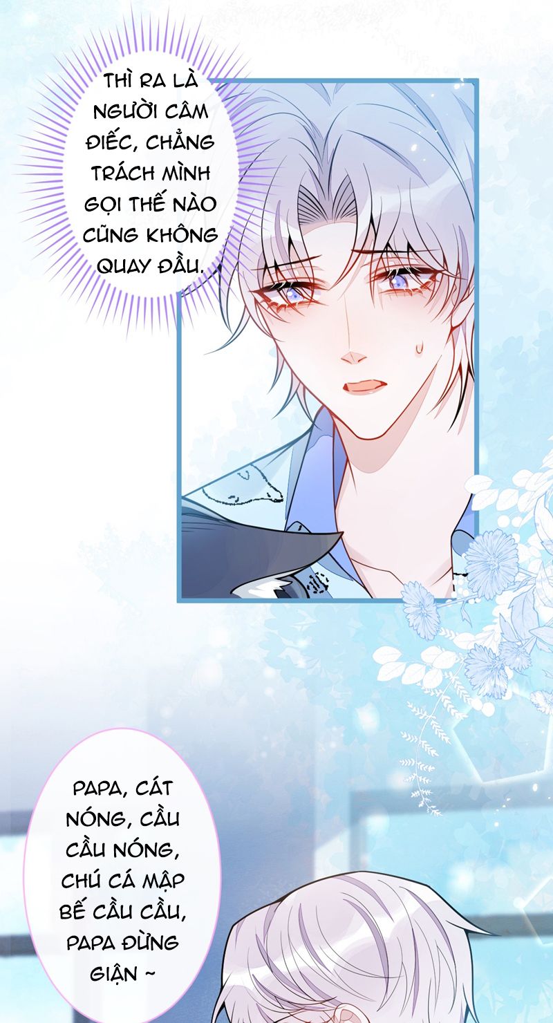 Báo Ân Của Sói Chapter 32 - Trang 2