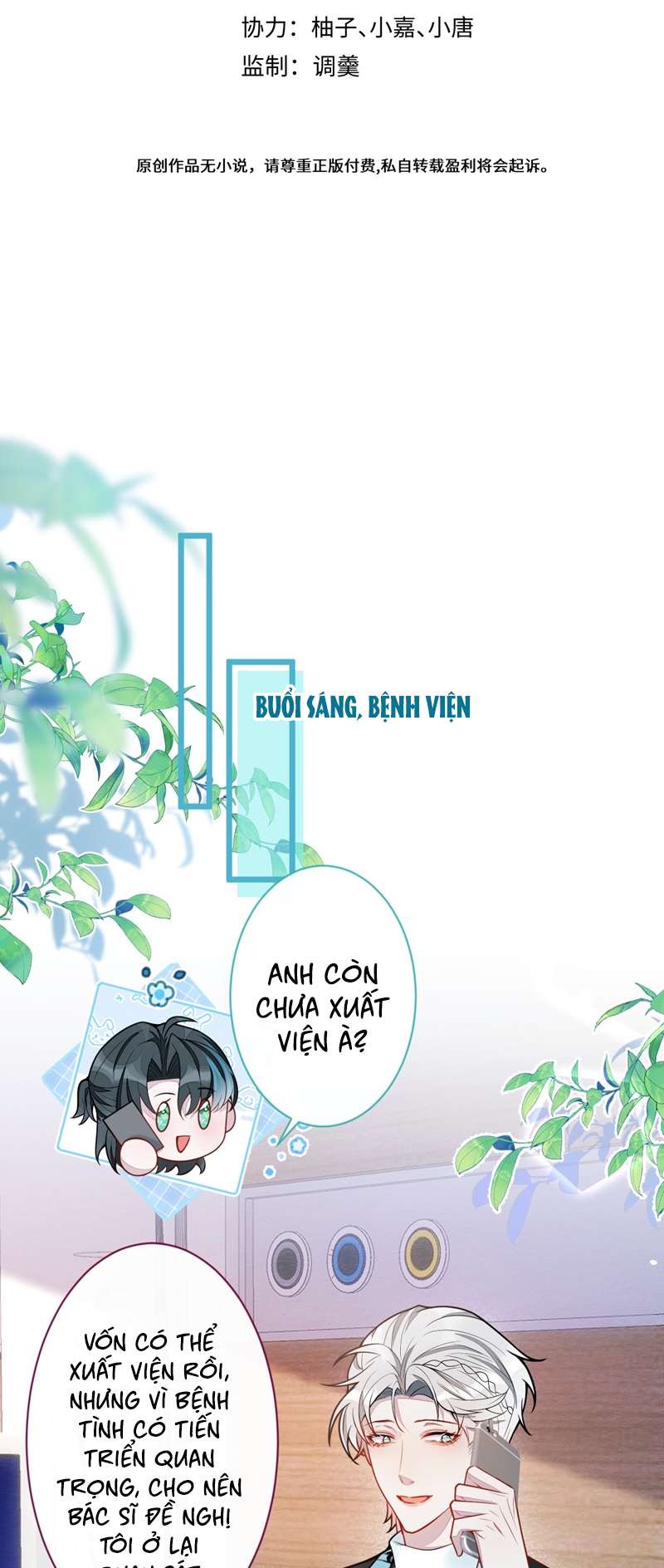 Báo Ân Của Sói Chapter 30 - Trang 2