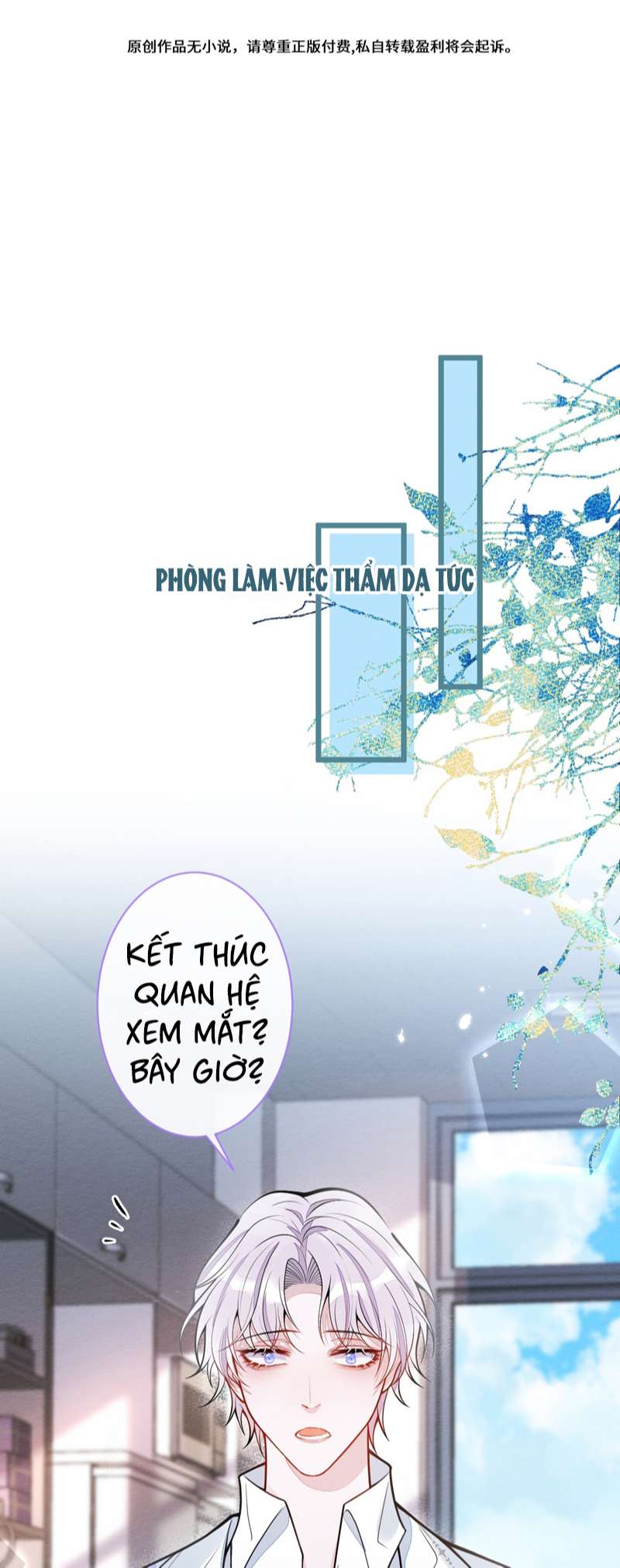 Báo Ân Của Sói Chapter 28 - Trang 2