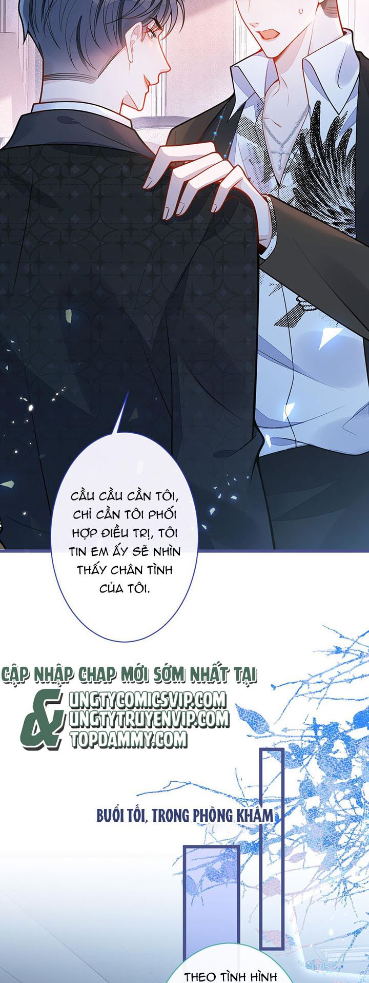 Báo Ân Của Sói Chapter 27 - Trang 2