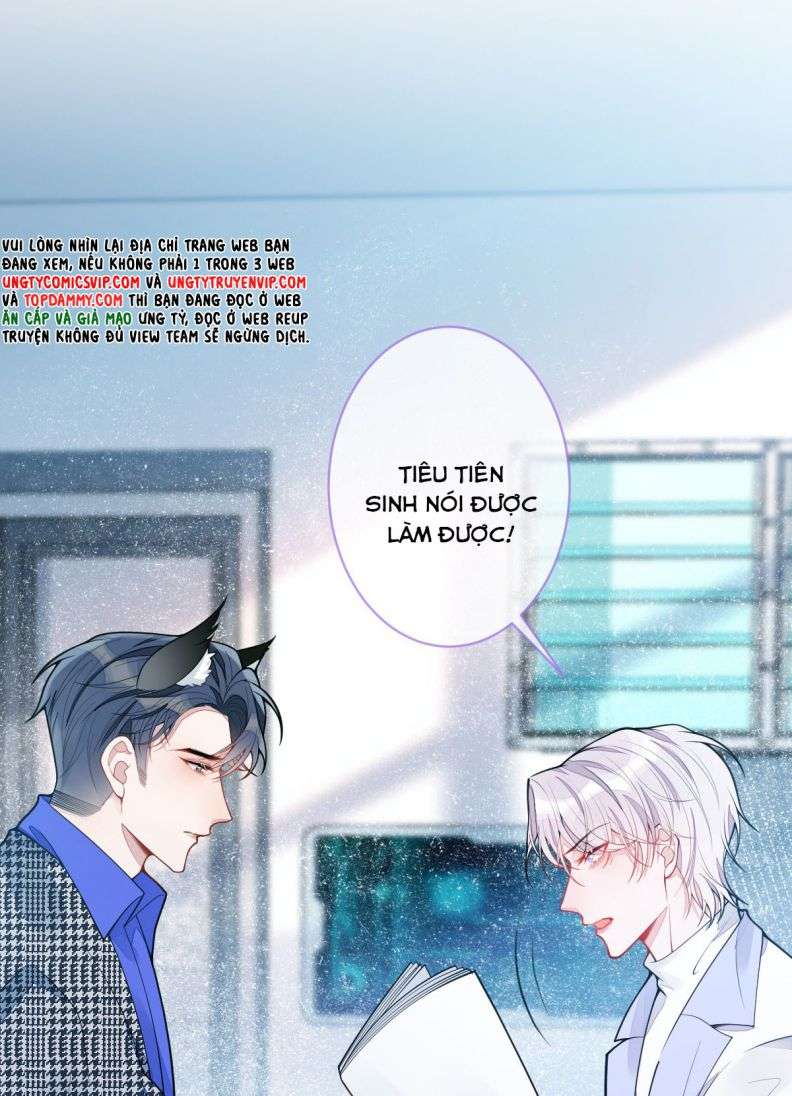 Báo Ân Của Sói Chapter 3 - Trang 2