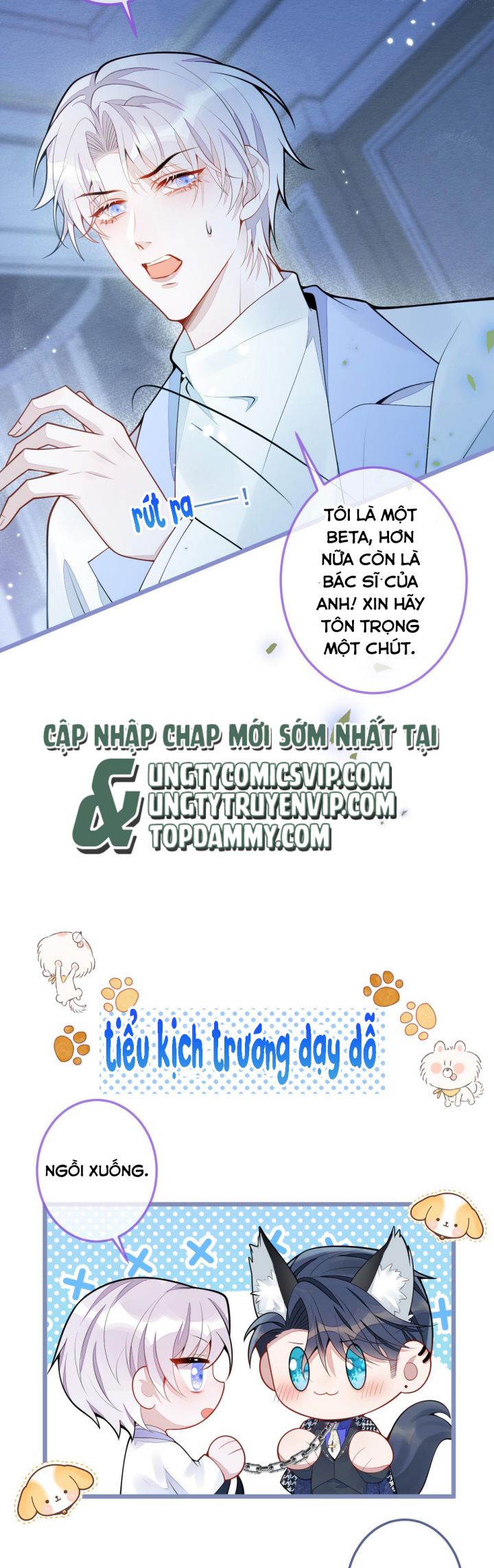 Báo Ân Của Sói Chapter 2 - Trang 2