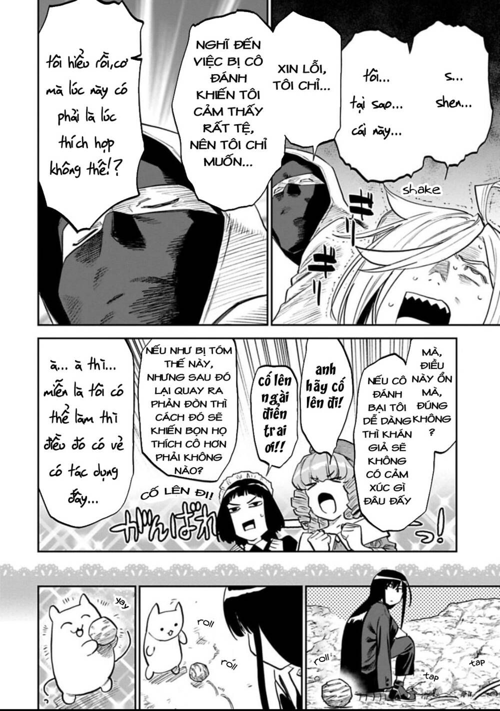 Fantasy Bishoujo Juniku Ojisan To Chapter 154 - Trang 2