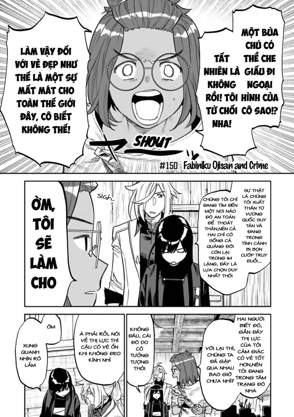 Fantasy Bishoujo Juniku Ojisan To Chapter 150 - Trang 2