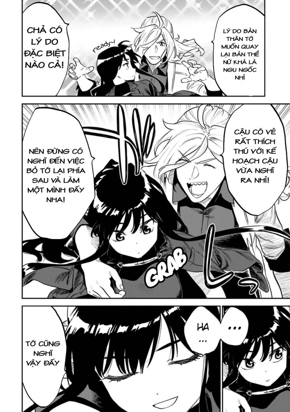 Fantasy Bishoujo Juniku Ojisan To Chapter 150 - Trang 2