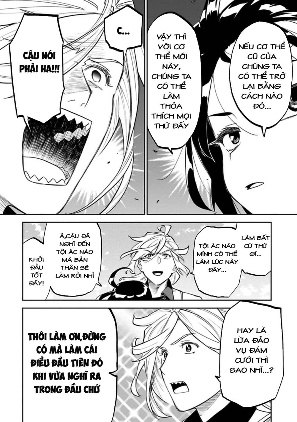 Fantasy Bishoujo Juniku Ojisan To Chapter 150 - Trang 2