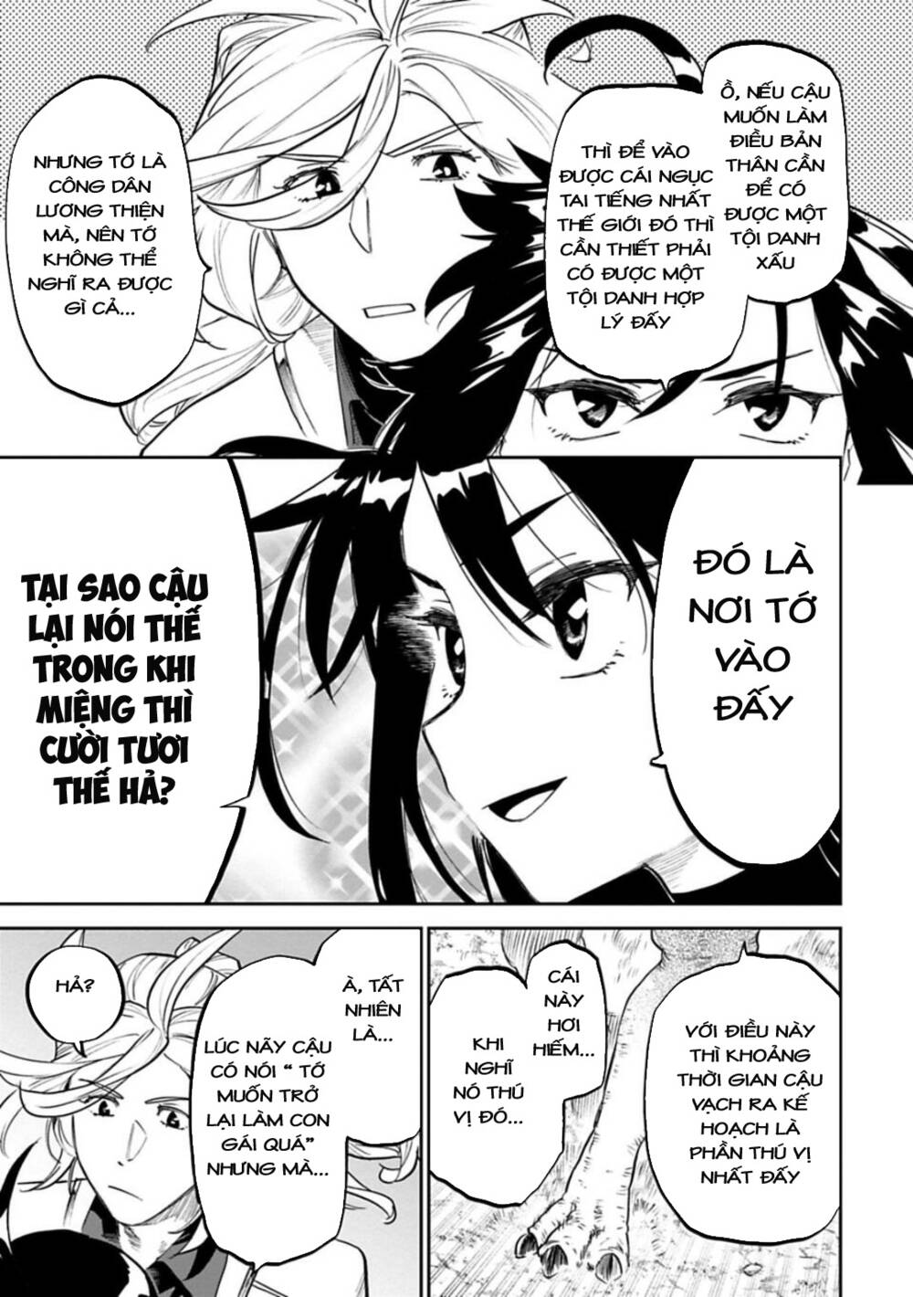 Fantasy Bishoujo Juniku Ojisan To Chapter 150 - Trang 2