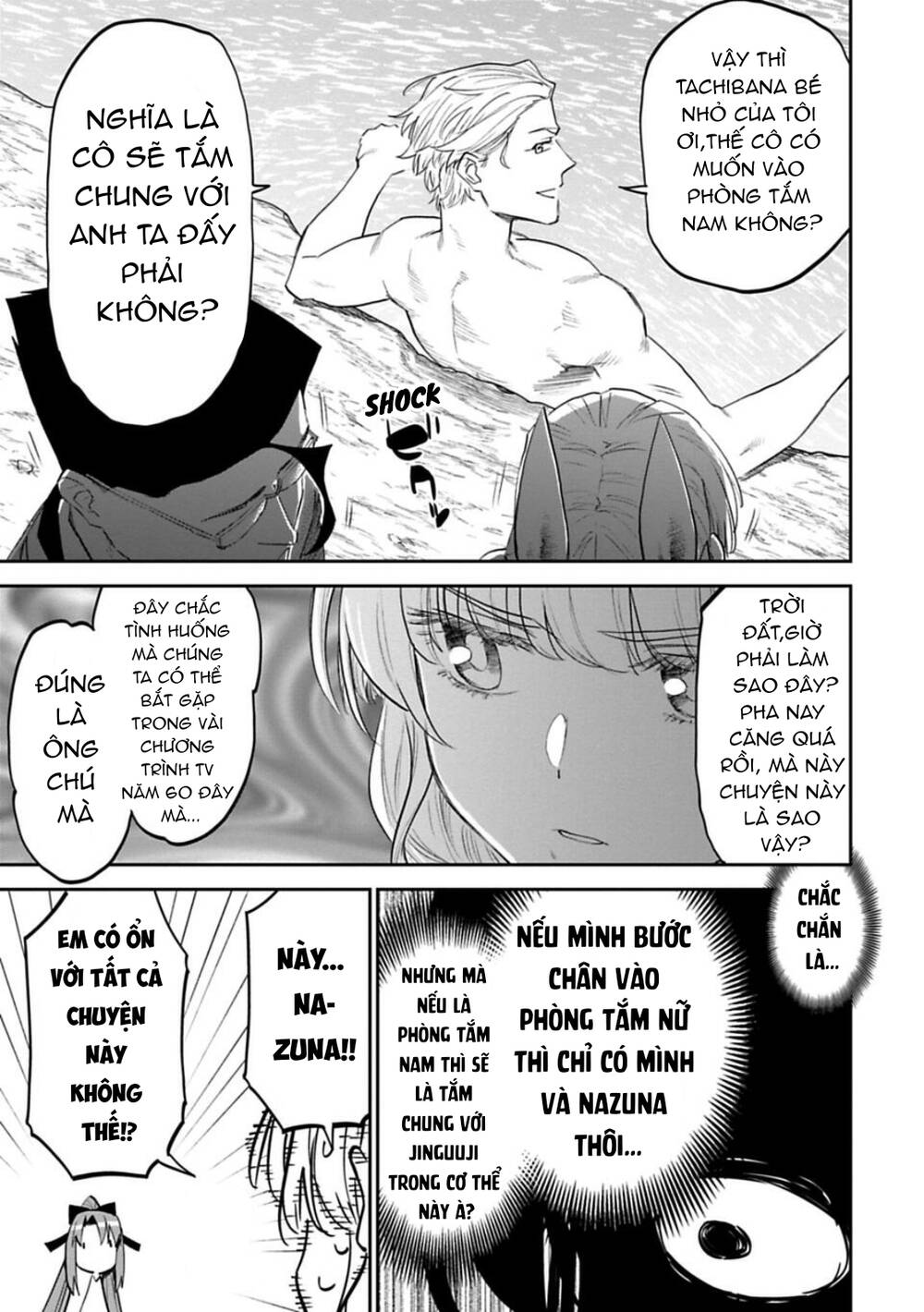 Fantasy Bishoujo Juniku Ojisan To Chapter 143 - Trang 2