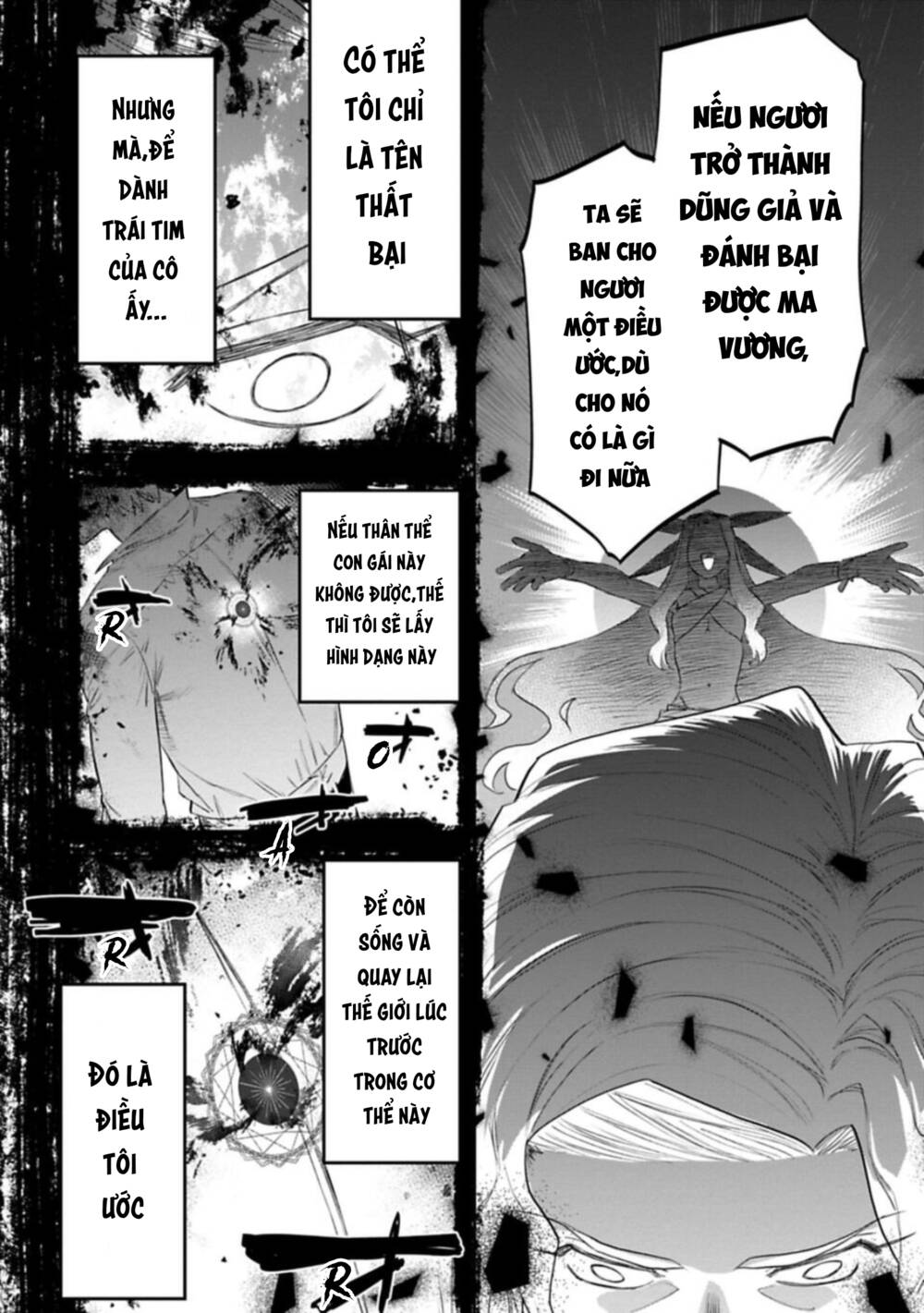 Fantasy Bishoujo Juniku Ojisan To Chapter 117 - Trang 2