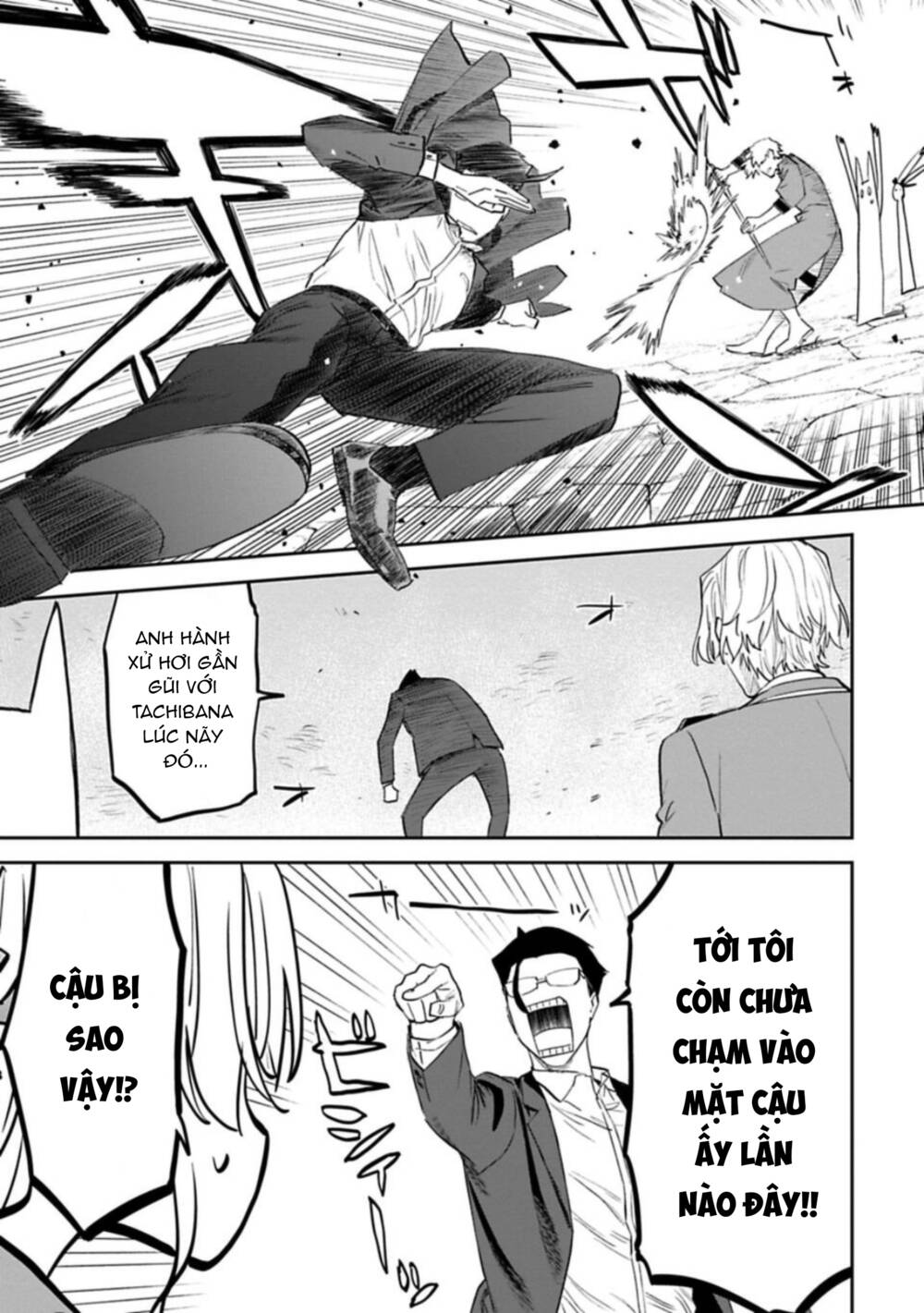 Fantasy Bishoujo Juniku Ojisan To Chapter 109.2 - Trang 2