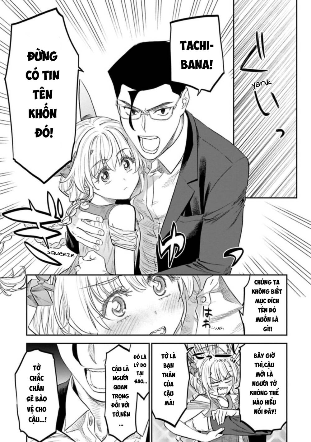 Fantasy Bishoujo Juniku Ojisan To Chapter 109.2 - Trang 2