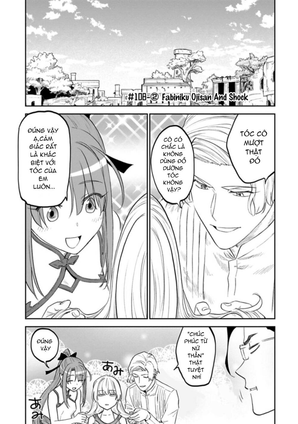 Fantasy Bishoujo Juniku Ojisan To Chapter 108.2 - Trang 2