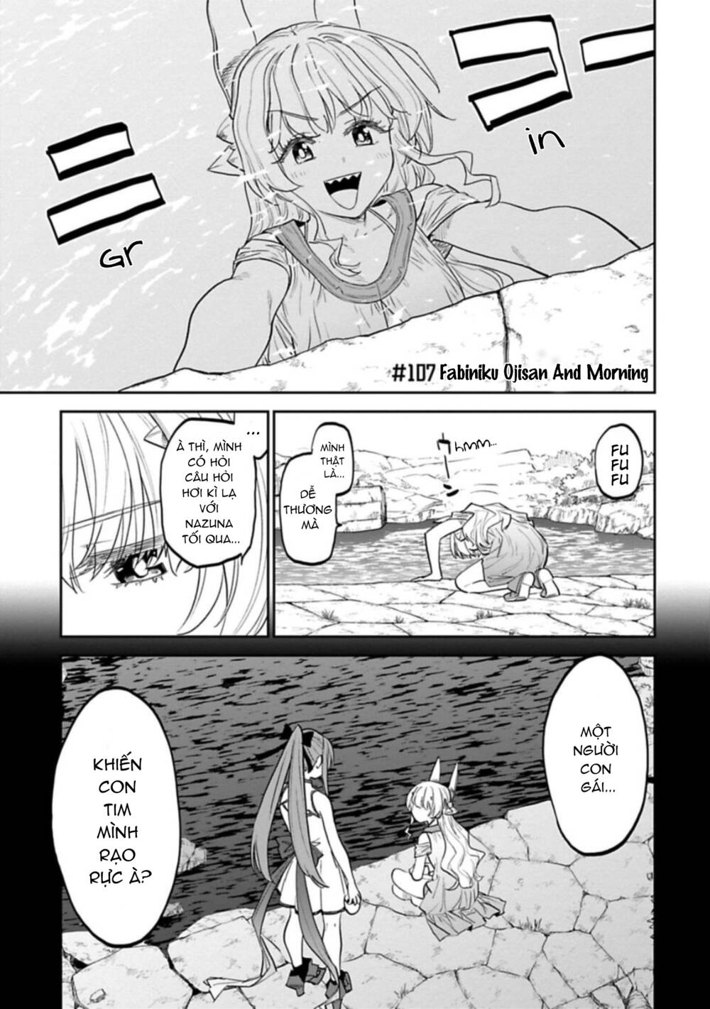 Fantasy Bishoujo Juniku Ojisan To Chapter 107 - Trang 2