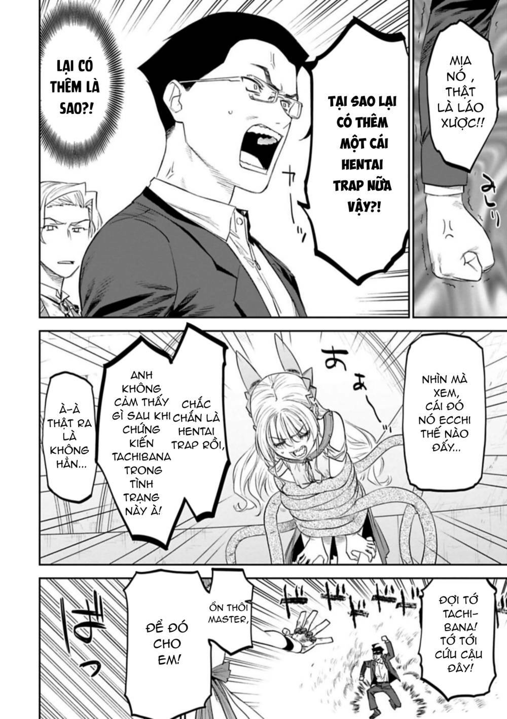 Fantasy Bishoujo Juniku Ojisan To Chapter 99 - Trang 2