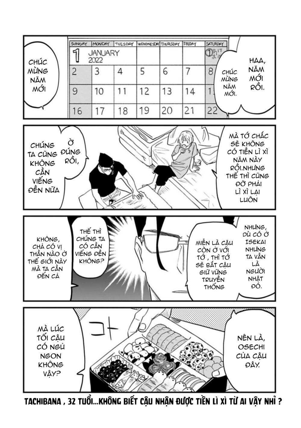 Fantasy Bishoujo Juniku Ojisan To Chapter 95.5 - Trang 2