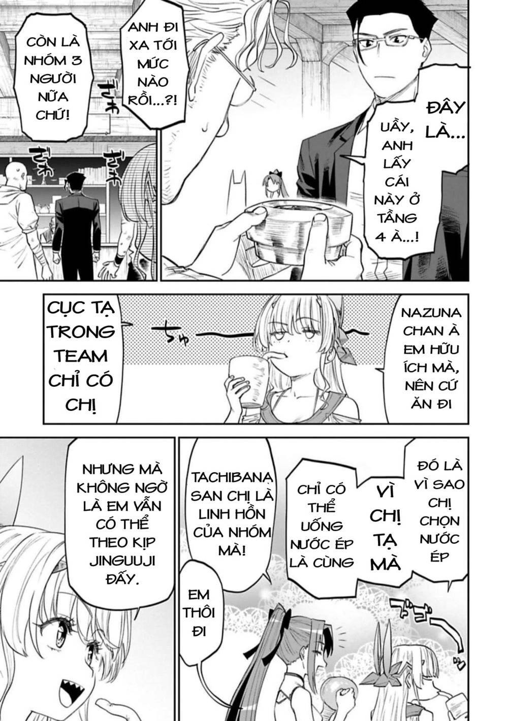 Fantasy Bishoujo Juniku Ojisan To Chapter 91 - Trang 2