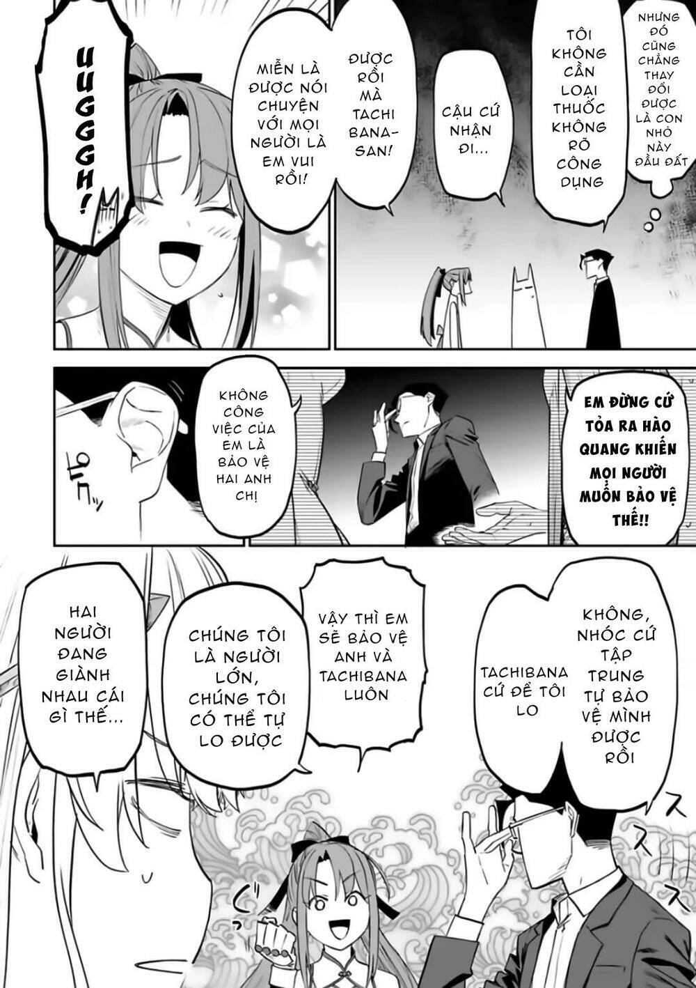 Fantasy Bishoujo Juniku Ojisan To Chapter 82 - Trang 2