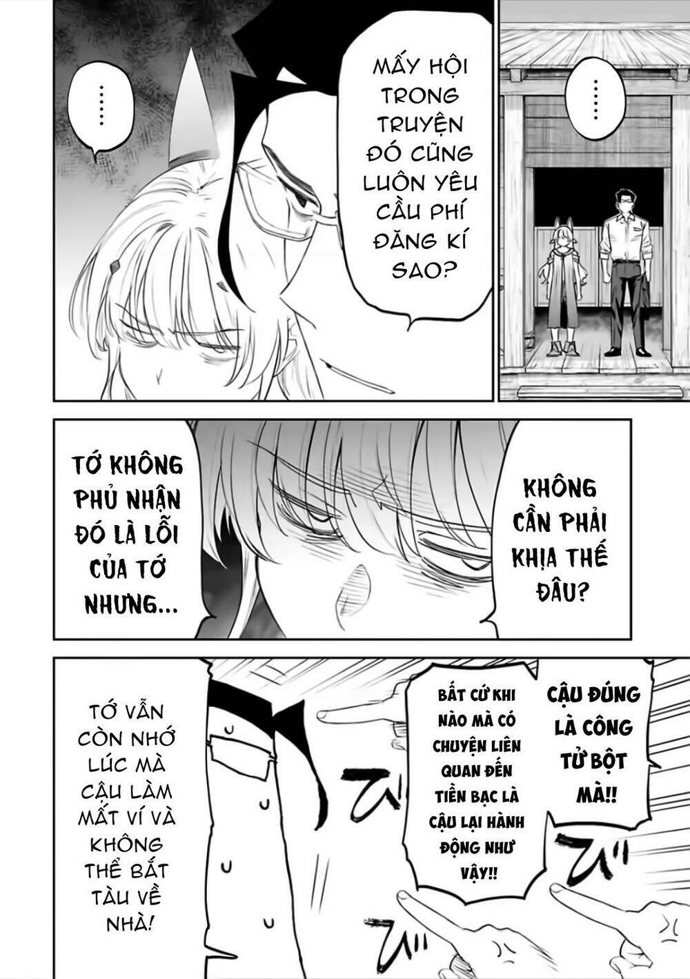 Fantasy Bishoujo Juniku Ojisan To Chapter 80 - Trang 2