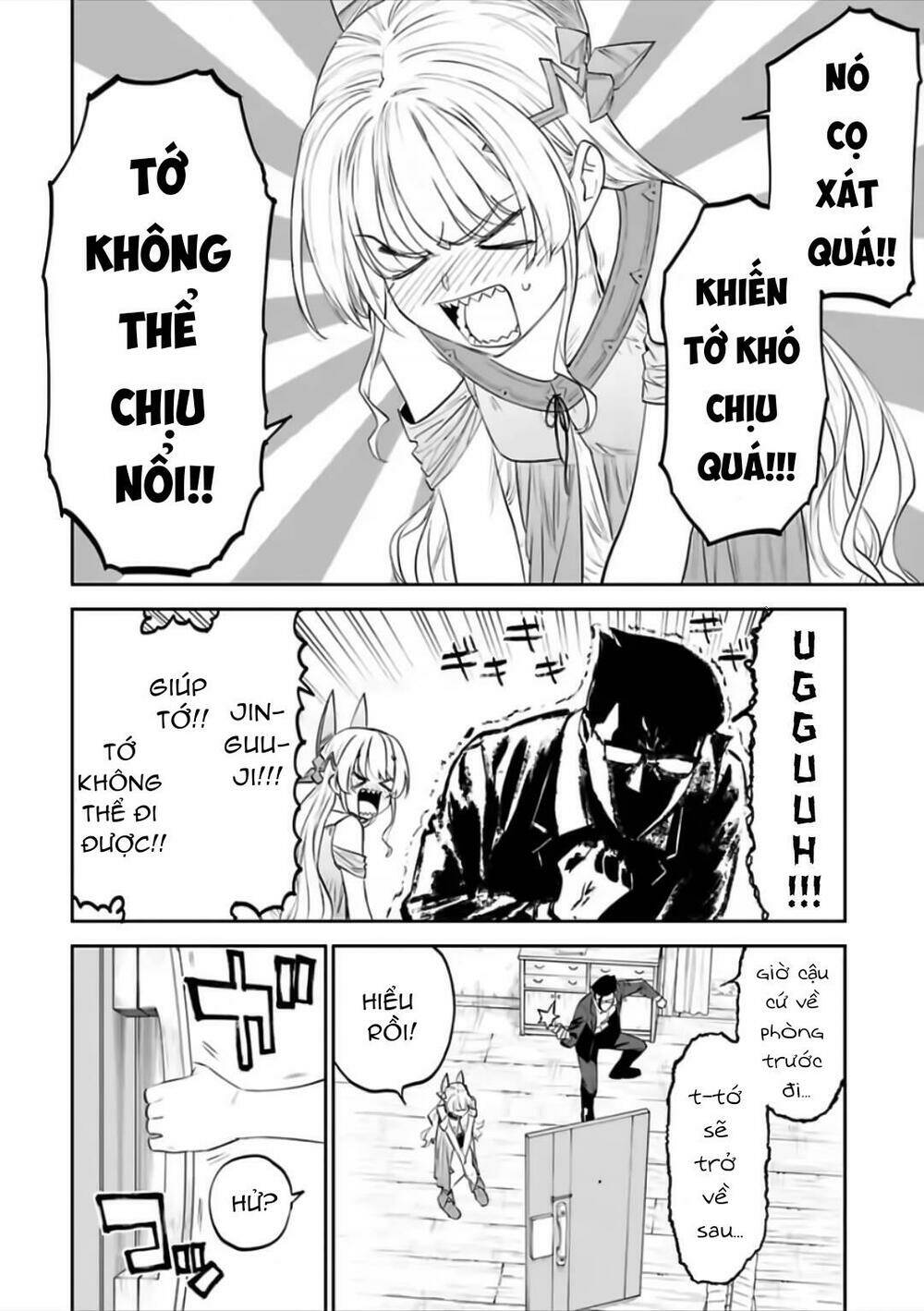 Fantasy Bishoujo Juniku Ojisan To Chapter 76 - Trang 2