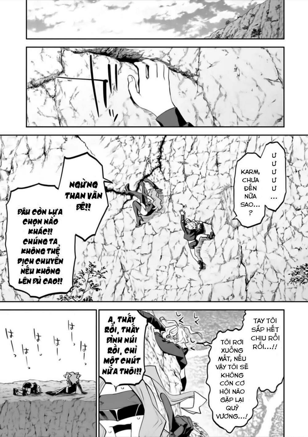 Fantasy Bishoujo Juniku Ojisan To Chapter 73 - Trang 2